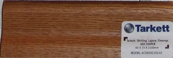 Шпонированный плинтус Tarkett ASH COOPER 60X23X2400